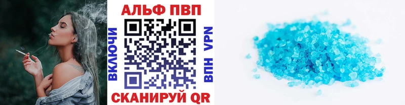 А ПВП СК КРИС  Купить  Бугуруслан 