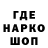 Дистиллят ТГК вейп Luka Kazl