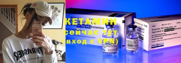 mdma Иннополис