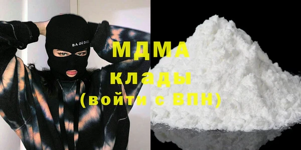 2c-b Инта