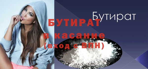 mdpv Инсар