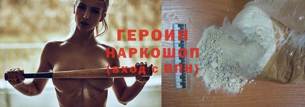 2c-b Инта