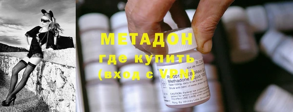 mdma Иннополис