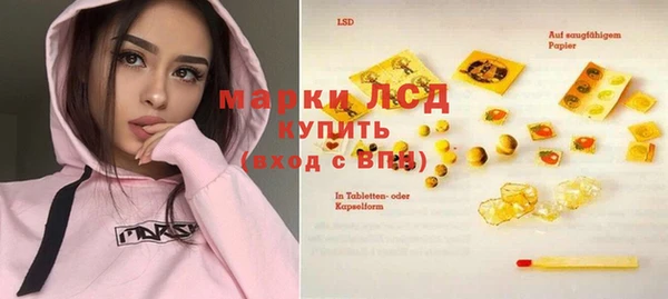 mdma Иннополис