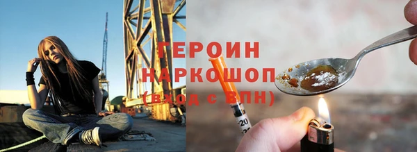 mdpv Инсар