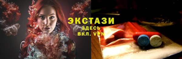 mdpv Инсар