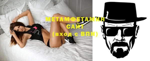 2c-b Инта