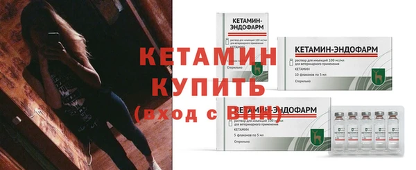 mdpv Инсар