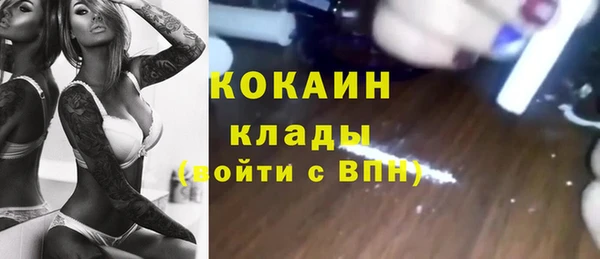 mdma Иннополис