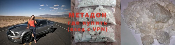 mdpv Инсар