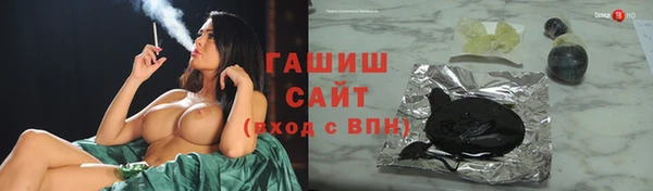 mdpv Инсар