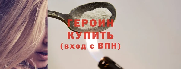 mdma Иннополис