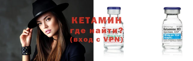 mdpv Инсар
