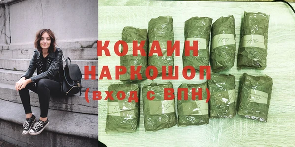 mdma Иннополис