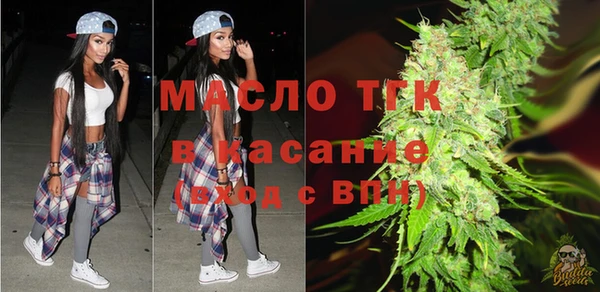 2c-b Инта