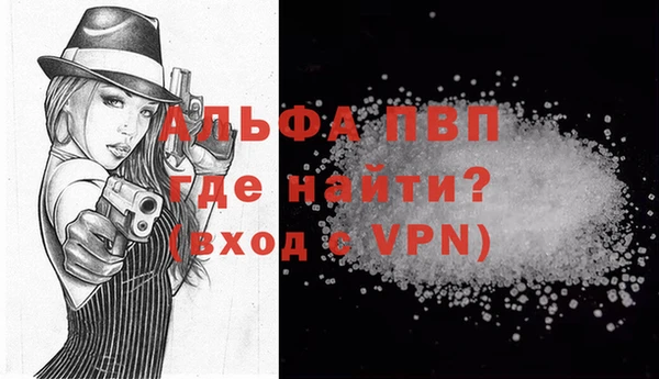mdma Иннополис