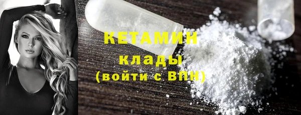 mdma Иннополис