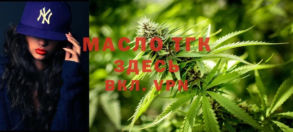mdma Иннополис