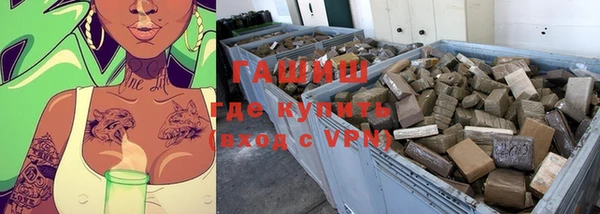 mdpv Инсар