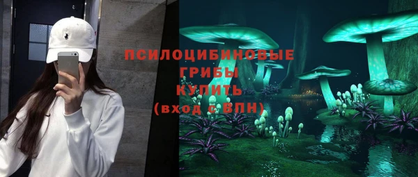 mdma Иннополис