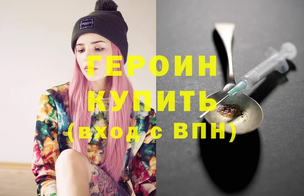 2c-b Инта