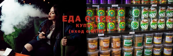 2c-b Инта