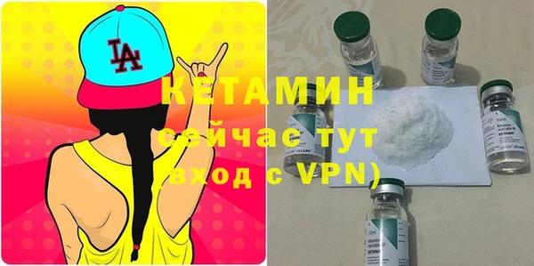 mdpv Инсар