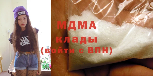 mdpv Инсар